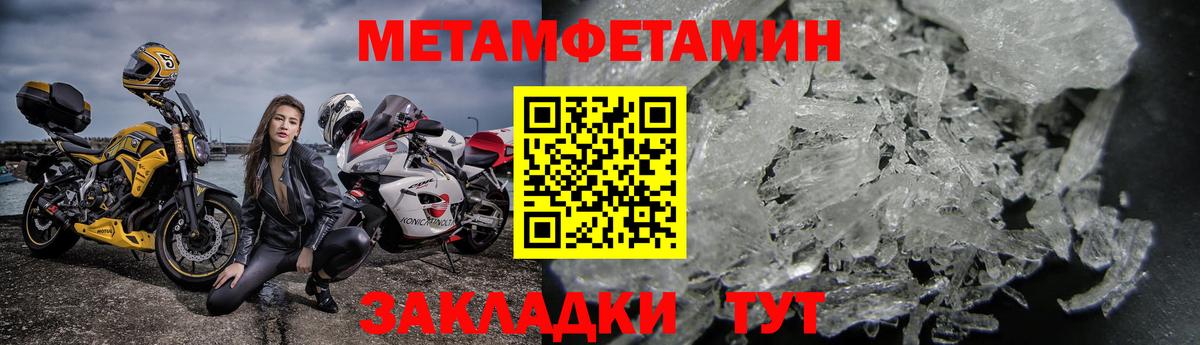 Amphetamine VHQ Борисоглебск