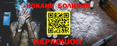 спиды Сафоново