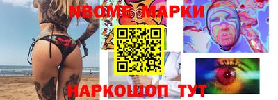 круглые Сибай