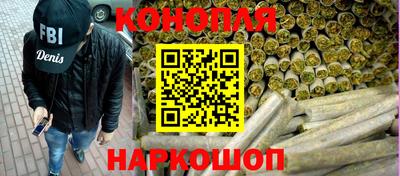 молекула духа Саянск