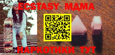 спиды Сафоново