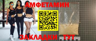 мяу мяу мука Сертолово