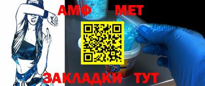 мяу мяу мука Сертолово