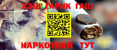 спиды Сафоново