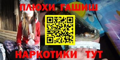 ECSTASY Симферополь