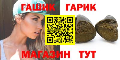 мяу мяу мука Сертолово