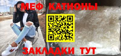 ECSTASY Симферополь