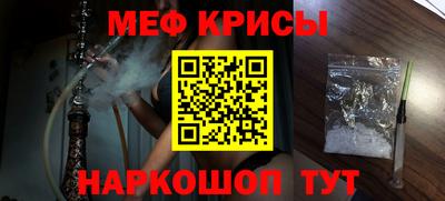 спиды Сафоново